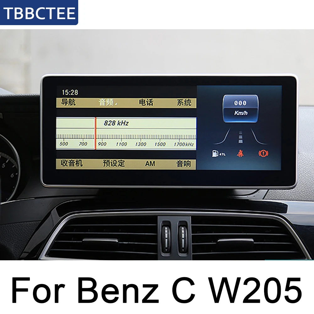 Для Mercedes Benz C Class W204 2011 ~ 2013 NTG мультимедийный плеер HD экран стерео Android