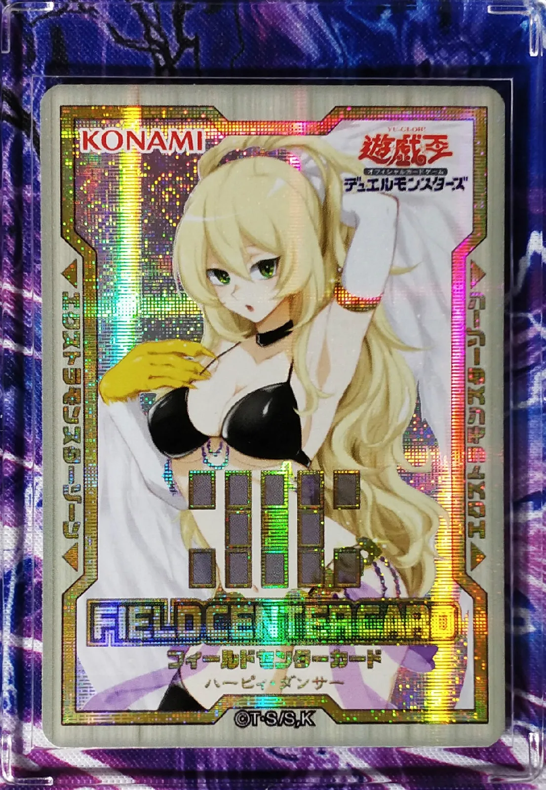 Yu Gi Oh Harpie Dancer DIY Colorful Toys Hobbies Hobby Collectibles Game Collection Anime Cards