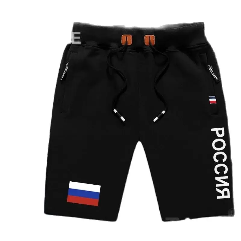 2021 summer new men's outdoor beach shorts, plus size pure cotton breathable running sports T-shirt
2021 summer new men's outdoor beach shorts, plus size pure cotton breathable running sports T-shirt