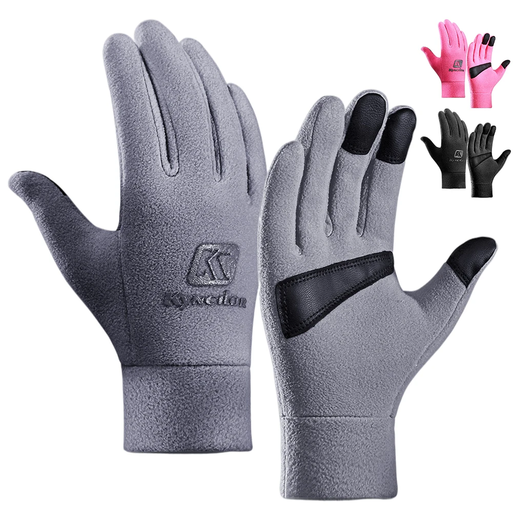 Men Women Winter Gloves Outdoor Sports Thermal Fleece Touch Screen Gloves Cycling Windproof Gloves for Camping Skiing Running
Men Women Winter Gloves Outdoor Sports Thermal Fleece Touch Screen Gloves Cycling Windproof Gloves for Camping Skiing Running