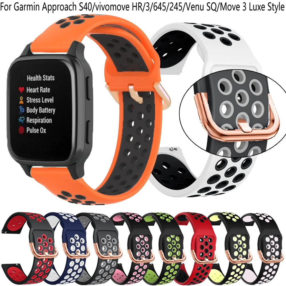 Ремешок силиконовый для спортивных смарт-часов Garmin Vivoactive 3/S40/HR/245/645/CAME SQ/Move 3 Luxe, 20 мм
Ремешок силиконовый для спортивных смарт-часов Garmin Vivoactive 3/S40/HR/245/645/CAME SQ/Move 3 Luxe, 20 мм