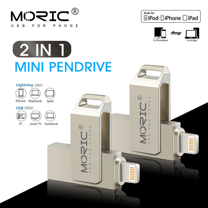 USB флеш-накопитель MORIC для iPhone X/8/7/7 Plus/6/6s/5/SE/ipad OTG Флешка HD 16 ГБ 32 64 Гб 128 usb 2 0 новинка