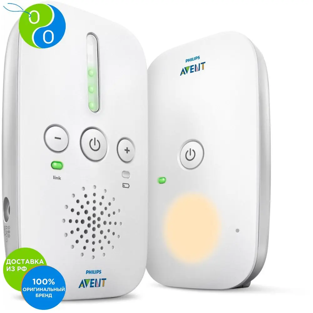 Philips Avent Радионяня с технологией DECT | Мать и ребенок