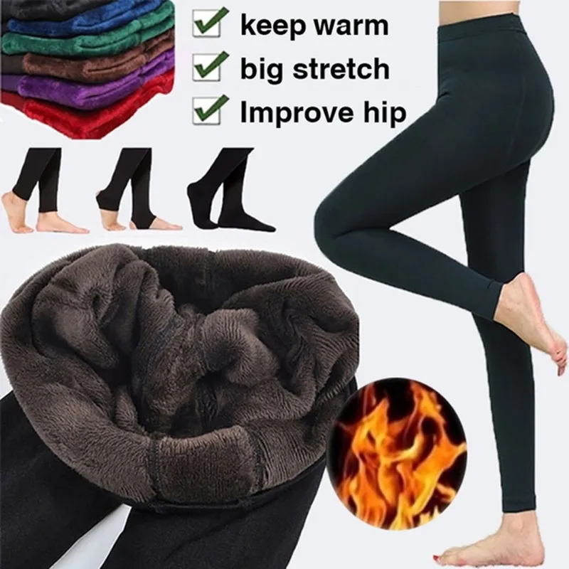 Winter Leggings Women High Waist Thick Velvet Keep Warm Legings Solid All-Match Sexy Leging Push Up High Elastic Jeggings 
Winter Leggings Women High Waist Thick Velvet Keep Warm Legings Solid All-Match Sexy Leging Push Up High Elastic Jeggings