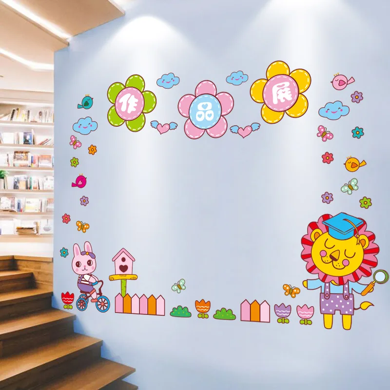Sticker Layout Decoration Works Rating Bar Culture Wall Stickers Bedroom Inspirational Desktop Stickers Wall Kindergarten Displa
Sticker Layout Decoration Works Rating Bar Culture Wall Stickers Bedroom Inspirational Desktop Stickers Wall Kindergarten Displa