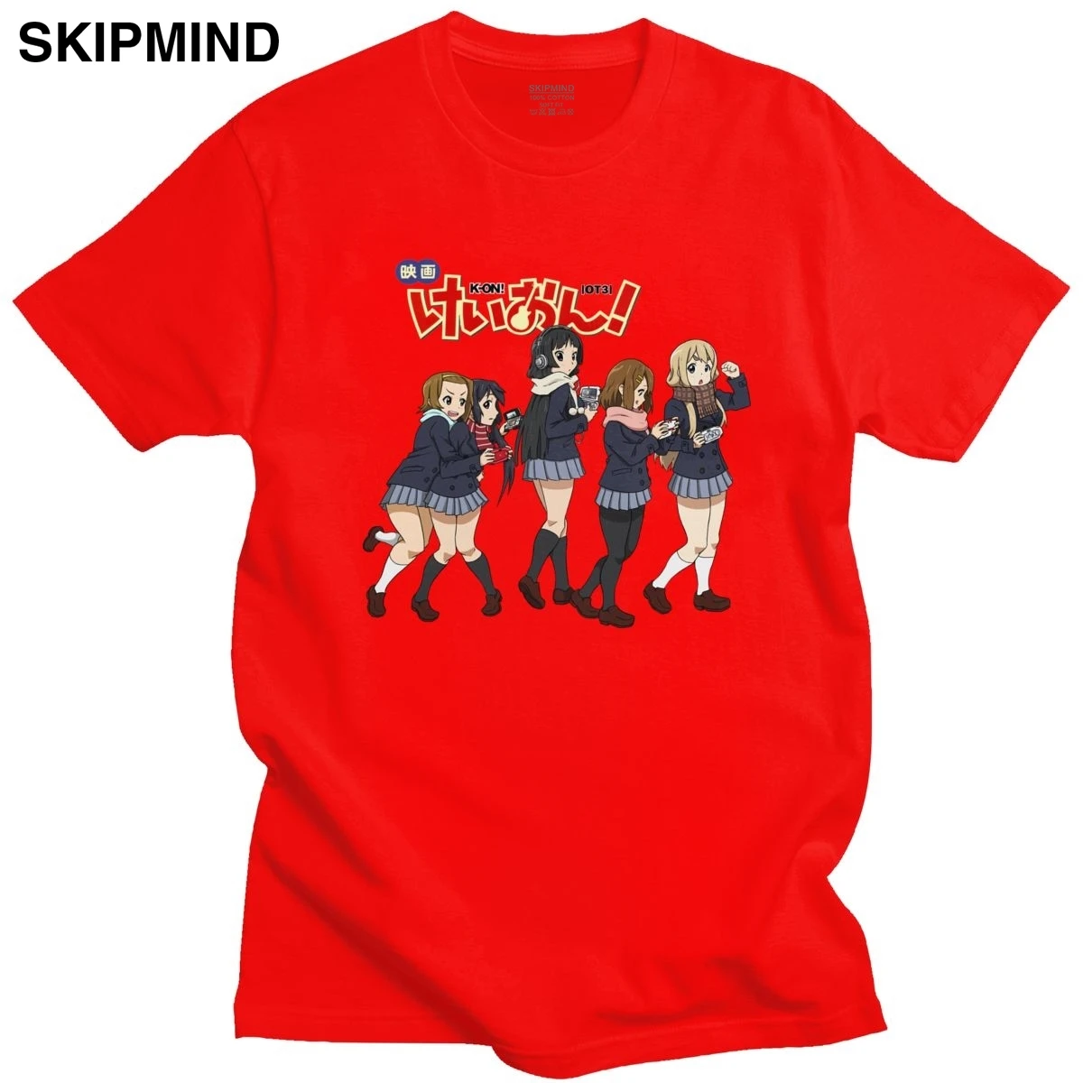 Крутая футболка с K-ON, хлопковая футболка с короткими рукавами, футболка с круглым вырезом и графическим рисунком, футболка с изображением я...
Крутая футболка с K-ON, хлопковая футболка с короткими рукавами, футболка с круглым вырезом и графическим рисунком, футболка с изображением я...