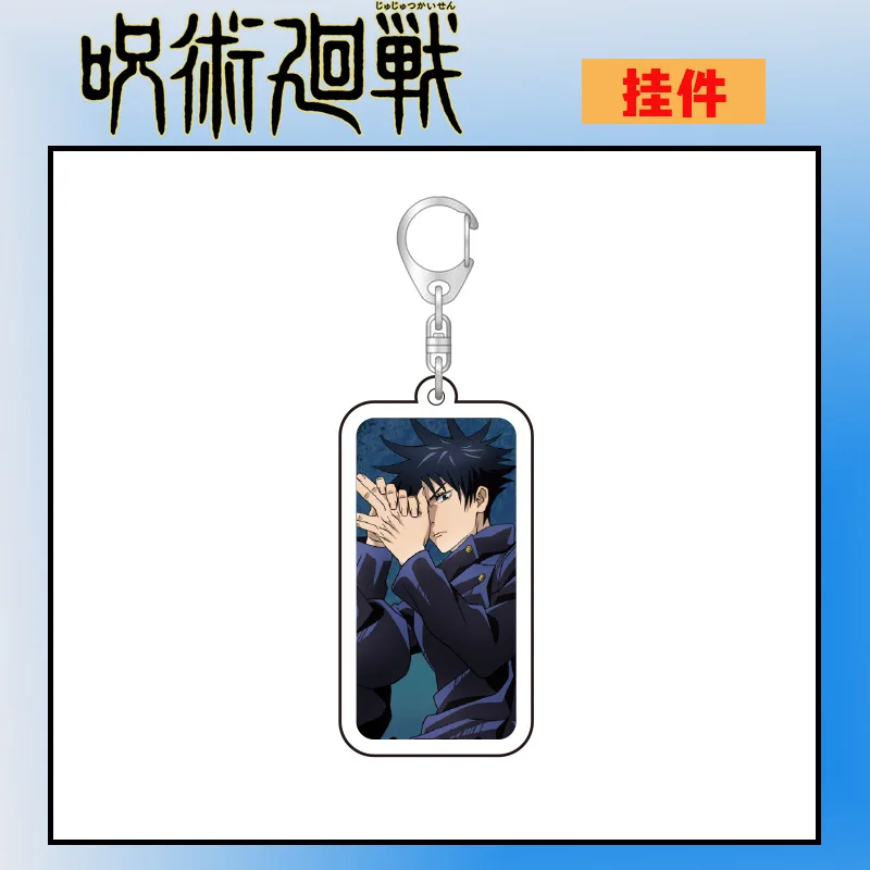 Anime Figure Jujutsu Kaisen Gojo Satoru Keychain Cartoon Kugisaki Nobara Delicacy Bag Pendant Acrylic Keyring Accessory
Anime Figure Jujutsu Kaisen Gojo Satoru Keychain Cartoon Kugisaki Nobara Delicacy Bag Pendant Acrylic Keyring Accessory