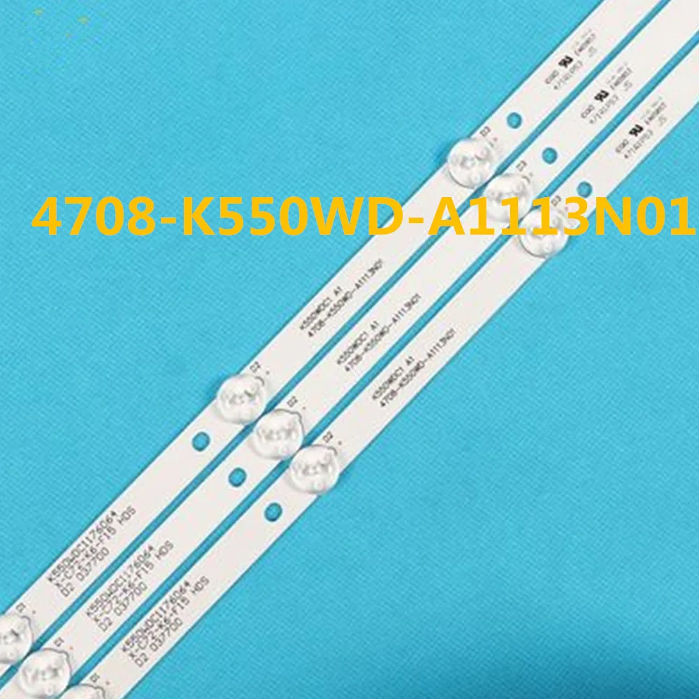 8 шт./компл. светодиодный фонарь с подсветкой 6 ламп для Ph ilips 55 "ТВ K550WDC1 A1 55PUF6092