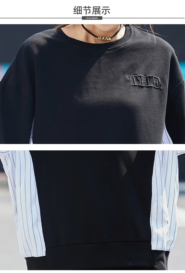 Vefadisa Splicing Sleeve Women Sweatshirt 2021 Spring Patchwork Pullover Top Letter Print Female Sweatshirt Casual Black QYF5069
Vefadisa Splicing Sleeve Women Sweatshirt 2021 Spring Patchwork Pullover Top Letter Print Female Sweatshirt Casual Black QYF5069