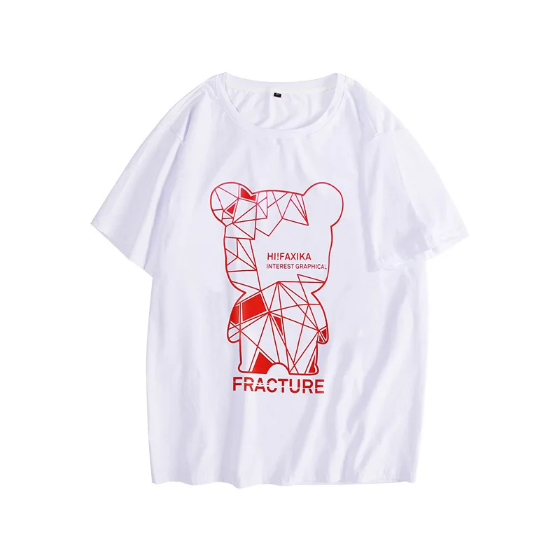 Summer Men's T Shirt 2021 Cartoon Print T Shirt Mens Oversized Tshirt Loose Short Sleeve Casual Cotton Mens Top Tees
Summer Men's T Shirt 2021 Cartoon Print T Shirt Mens Oversized Tshirt Loose Short Sleeve Casual Cotton Mens Top Tees