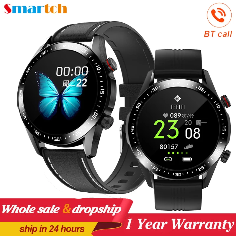 E12 Smart Watch mem Bluetooth Call Blood Pressure Oxygen Heart Rate Monitor IP67 diy watch faces women Smartwatch
E12 Smart Watch mem Bluetooth Call Blood Pressure Oxygen Heart Rate Monitor IP67 diy watch faces women Smartwatch