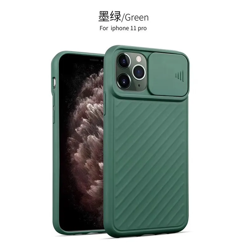 2020 new Iphone 11 Lens push-pull phone case Creative Silicone Apple Xsmax anti-fall 7/8 plus cover
2020 new Iphone 11 Lens push-pull phone case Creative Silicone Apple Xsmax anti-fall 7/8 plus cover
