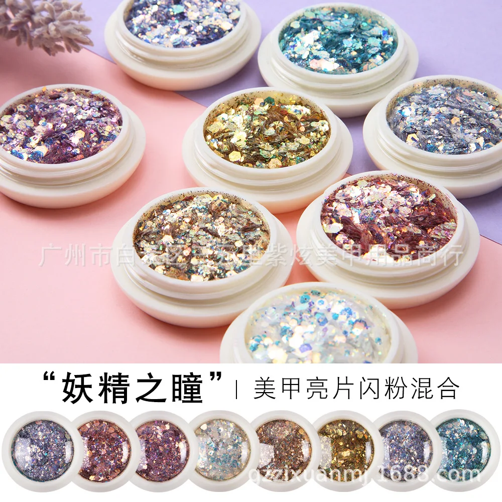 paillette sequins bright eye makeup gradient nail glitter sequins laser powder
paillette sequins bright eye makeup gradient nail glitter sequins laser powder