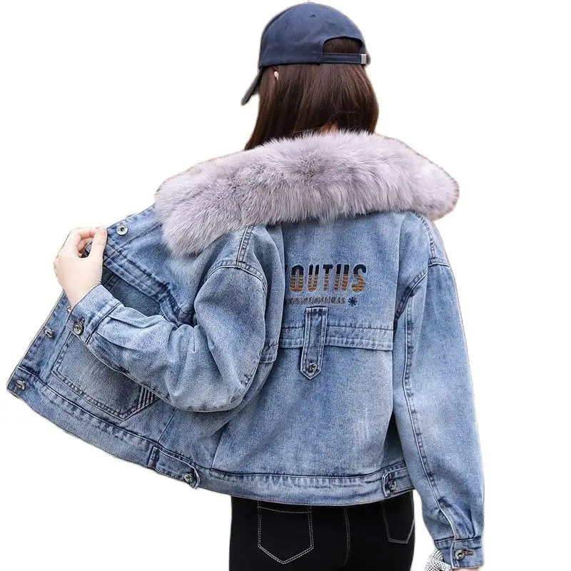 F~F Thick Denim Jacket Fur Collar Old Soft Elastic Women's Short Autumn Winter 2021 New Plus Velvet Warm Cotton Coat
F~F Thick Denim Jacket Fur Collar Old Soft Elastic Women's Short Autumn Winter 2021 New Plus Velvet Warm Cotton Coat