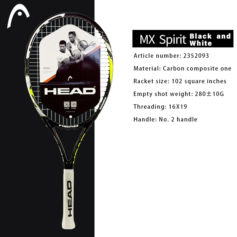 New Tennis Racket Beginner Amateur Single Male And Female College Students Professional Carbon Composite Training Game Racket
New Tennis Racket Beginner Amateur Single Male And Female College Students Professional Carbon Composite Training Game Racket