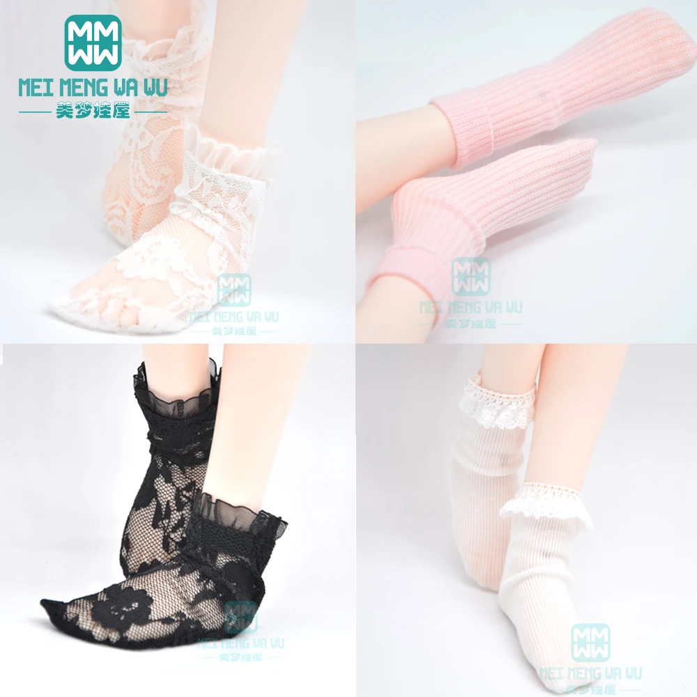 Аксессуары для шарниров 27 см-65 см 1/6 1/4 1/3 BJD YOSD DD Кукла SD MSD модные спортивные носки, кружевные носки, сетчатые носки
Аксессуары для шарниров 27 см-65 см 1/6 1/4 1/3 BJD YOSD DD Кукла SD MSD модные спортивные носки, кружевные носки, сетчатые носки