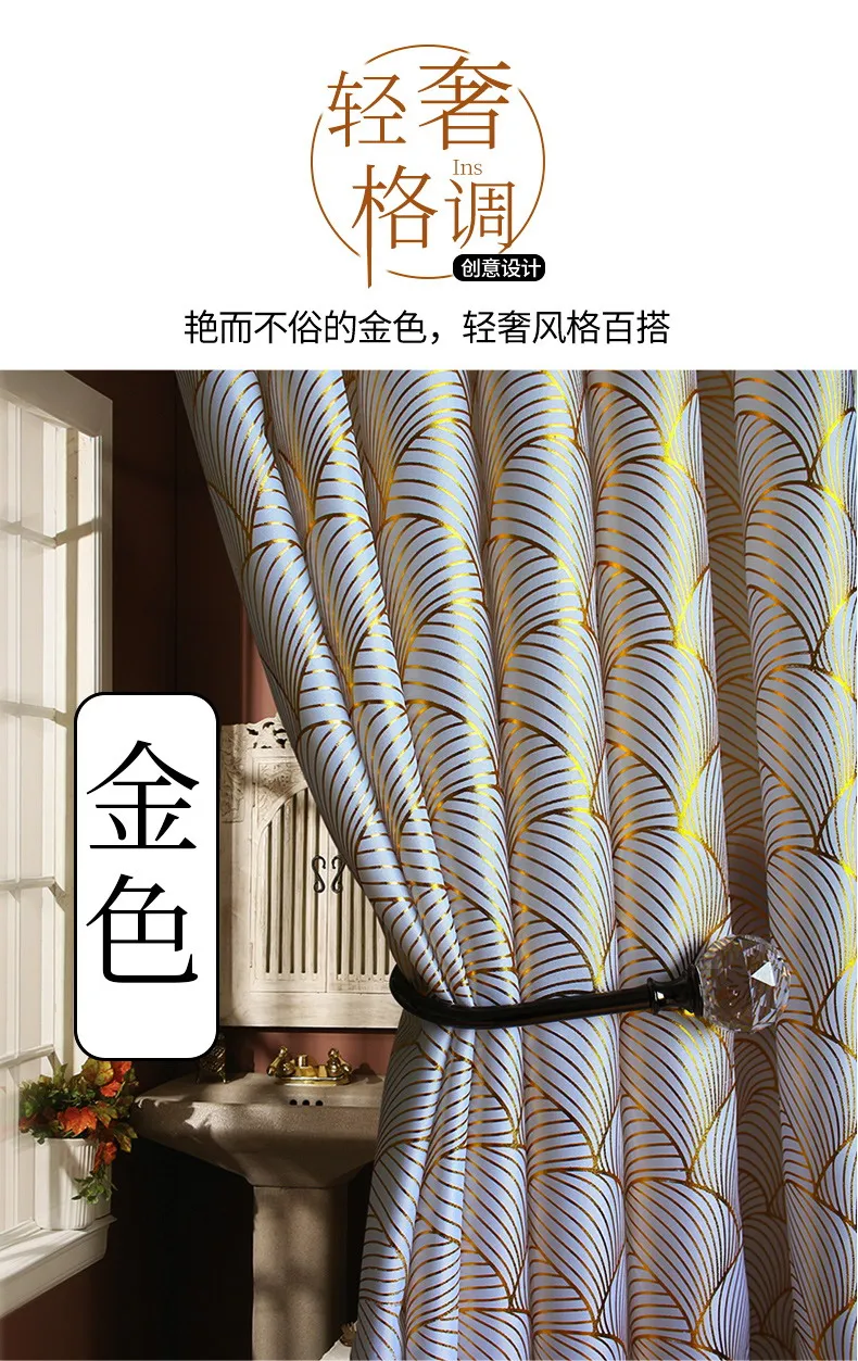 

Contemporary Gold Thick Shower Curtain Luxury Decorative Flowers Blinds Bathroom Anti Fungal Douchegordijn Bathroom Accessories