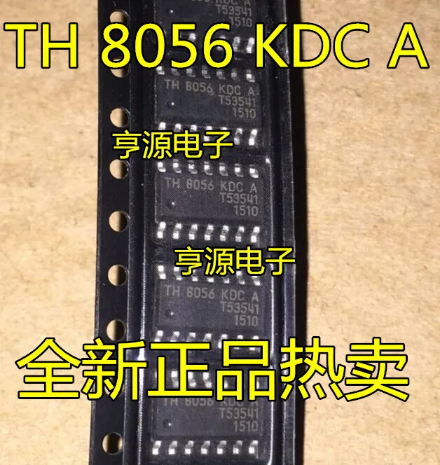 Новинка 5 шт. TH8056 TH8056KDCA SOP16 foot CAN трансивер SMT IC chip|Органайзеры для кабеля| |