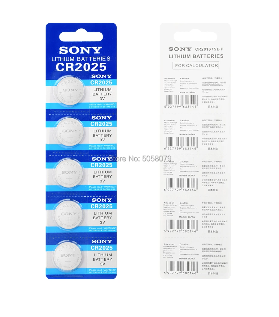 Литиевые кнопочные батарейки для SONY 3V CR2025 2025 ECR2025 BR2025 DL2025 KCR2025 L12 208-205LM2025 5003LC ST-T14 1