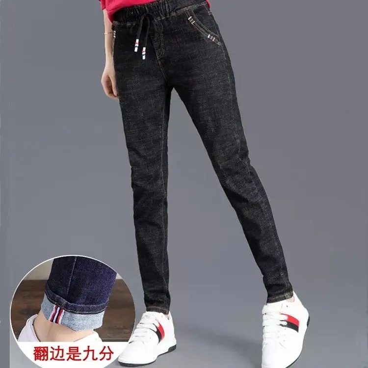 Black jeans women's thin spring and autumn 2021 new Korean trousers elastic waist high waist loose fat mm Harem Pants
Black jeans women's thin spring and autumn 2021 new Korean trousers elastic waist high waist loose fat mm Harem Pants