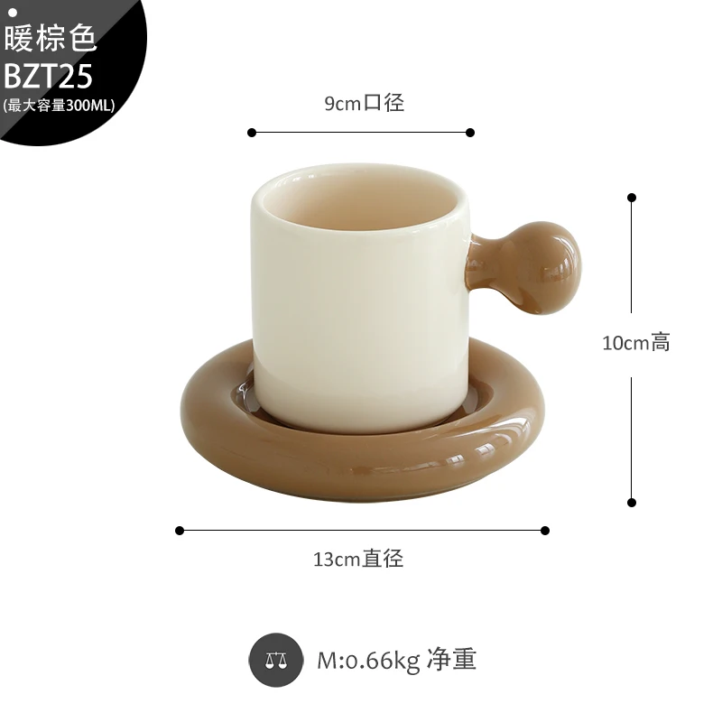 Tazas EB5BD
Tazas EB5BD