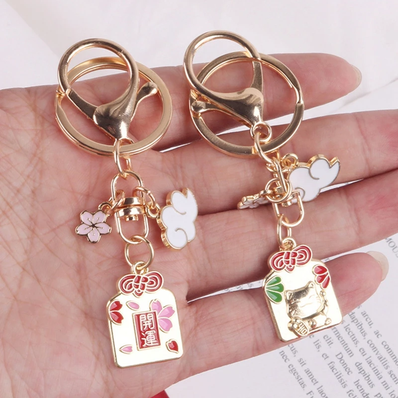 

Cute Key Chains Flower Cloud Ancient Pendant Keychains Decor All-match Charm Keyrings for Bag Car Keys Jewelry Gifts