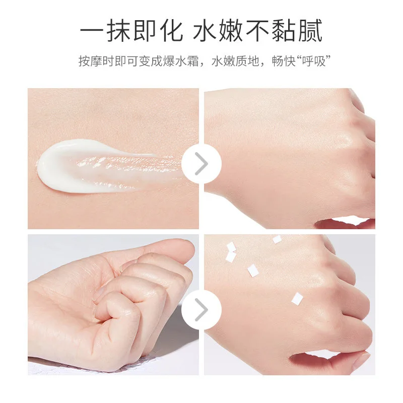 Cycy Whitening Cream 50G Nicotinamide skin lightening cream Revitalizing Moisturizing Facial Cream Genuine Product 
Cycy Whitening Cream 50G Nicotinamide skin lightening cream Revitalizing Moisturizing Facial Cream Genuine Product