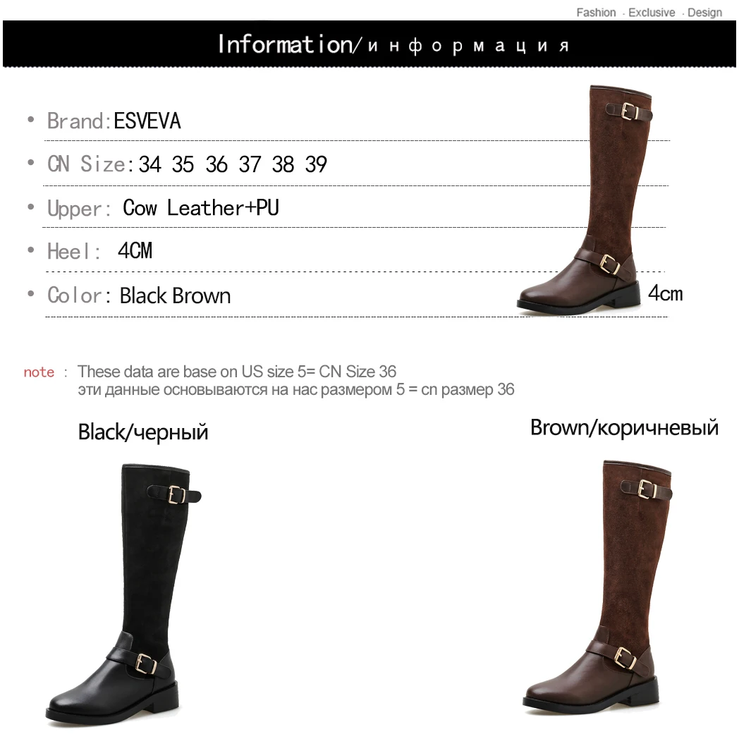 ESVEVA 2020 Shoes Women Knee-high Boots Med Heel PU+Leather Boots Fashion Platform Round Toe Elegant Motorcycle Boots Size 34-39
ESVEVA 2020 Shoes Women Knee-high Boots Med Heel PU+Leather Boots Fashion Platform Round Toe Elegant Motorcycle Boots Size 34-39
