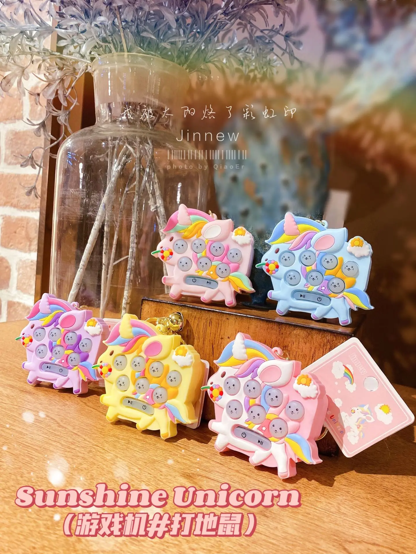 Japanese Creative Rainbow Unicorn Animation Key Chain Cartoon Hamster Game Key Chain Couple Birthday Gift Creative Key Chain
Japanese Creative Rainbow Unicorn Animation Key Chain Cartoon Hamster Game Key Chain Couple Birthday Gift Creative Key Chain