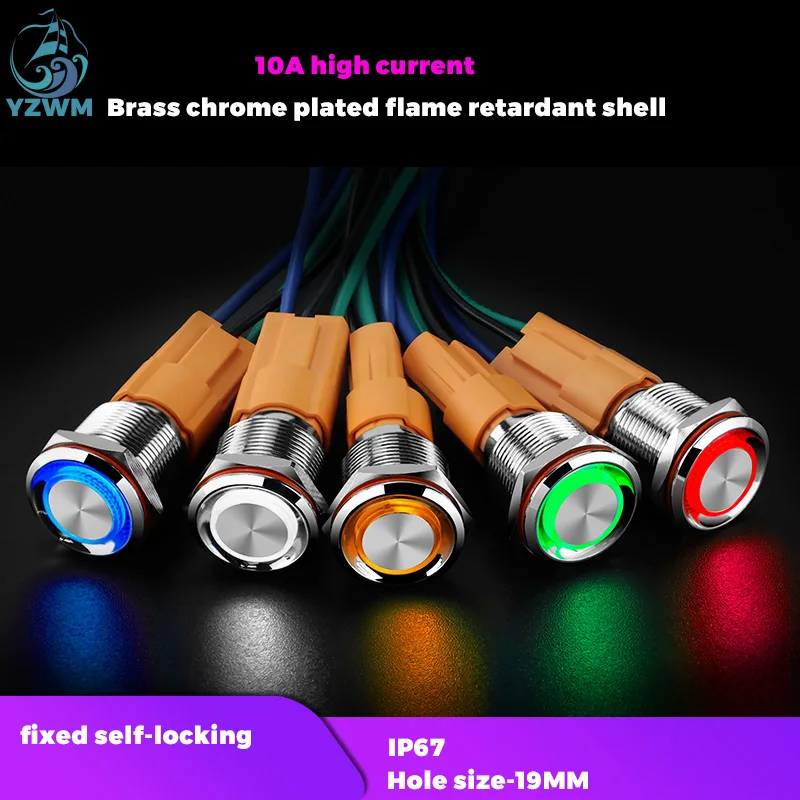 YZWM 19mm Metal Button Switch Self Reset Round with LED Light 10A Horn Round Plane Power Supply Device Button Start 12v24v220v
YZWM 19mm Metal Button Switch Self Reset Round with LED Light 10A Horn Round Plane Power Supply Device Button Start 12v24v220v