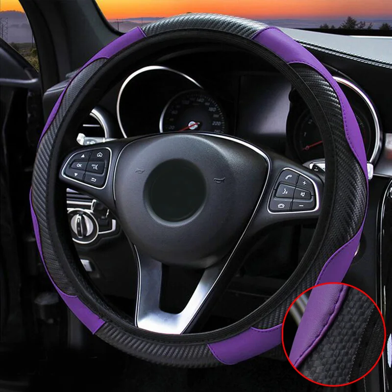 Чехол на руль автомобиля из углеродного волокна черный фиолетовый чехол для руля