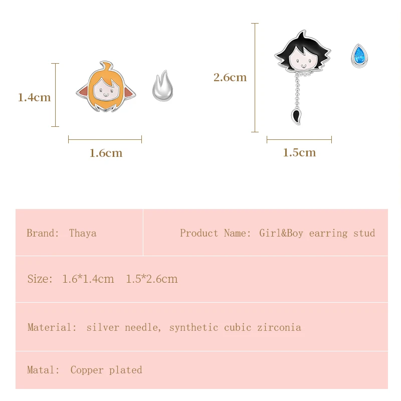 Thaya Design Earring For Women Bead Chain Girl Enamel Earrings Charms Set Jewelry Ear Stud Birthday Gift Love Kids Jewelry Gift
Thaya Design Earring For Women Bead Chain Girl Enamel Earrings Charms Set Jewelry Ear Stud Birthday Gift Love Kids Jewelry Gift