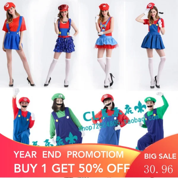 Disney Animated cosplay Costume Super Mary Costume Adult Mario Costume MasqueradecosMary Clothing 
Disney Animated cosplay Costume Super Mary Costume Adult Mario Costume MasqueradecosMary Clothing