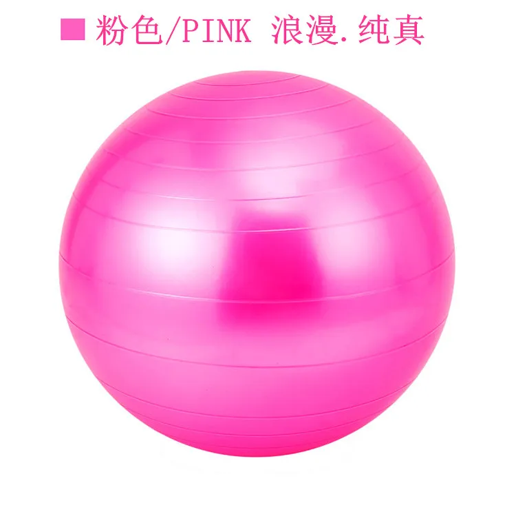 National Postage Yoga Ball Fitness Sports Ball Training Bus Couples Children Adult Massage Balls Workout From Home 07MH052
National Postage Yoga Ball Fitness Sports Ball Training Bus Couples Children Adult Massage Balls Workout From Home 07MH052