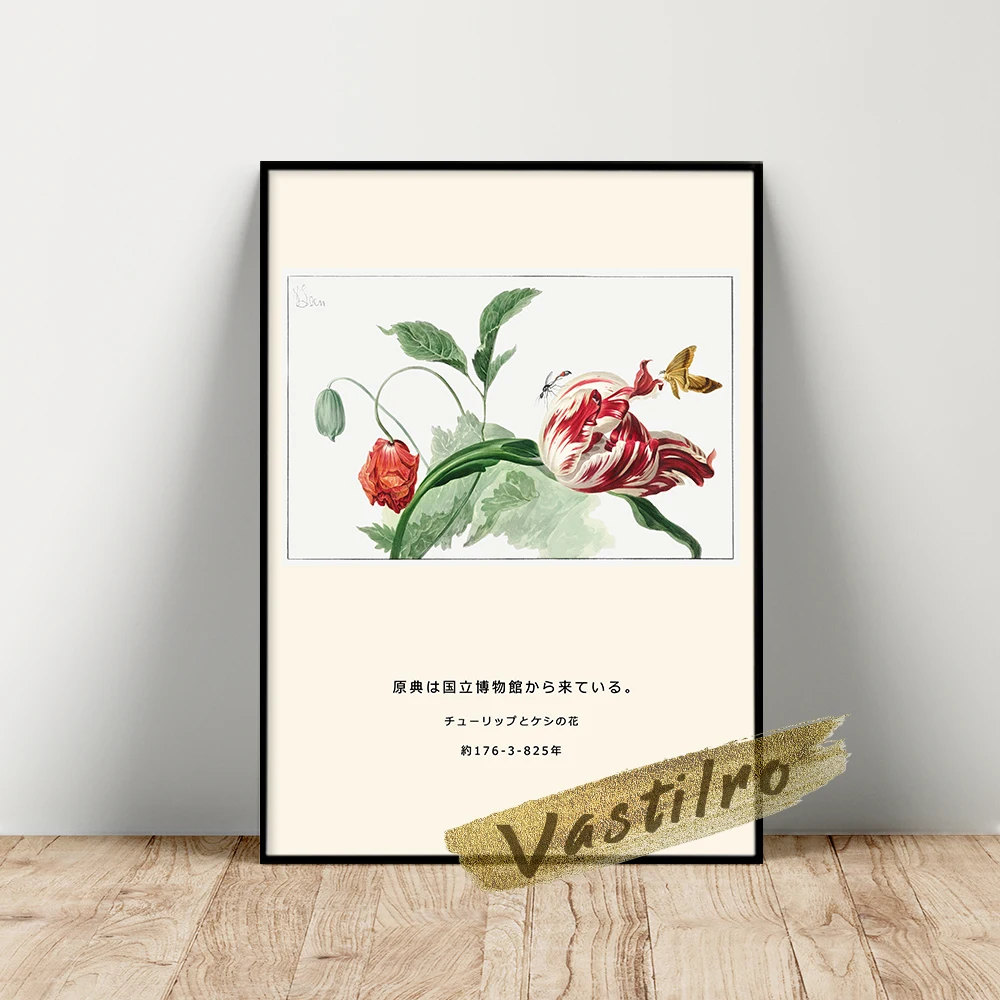 Willem Van Leen Museum Exhibition Poster, Willem Leen Tulip And A Poppy Wall Picture, Vintage Plant Wall Art, Flower Leaf Prints
Willem Van Leen Museum Exhibition Poster, Willem Leen Tulip And A Poppy Wall Picture, Vintage Plant Wall Art, Flower Leaf Prints
