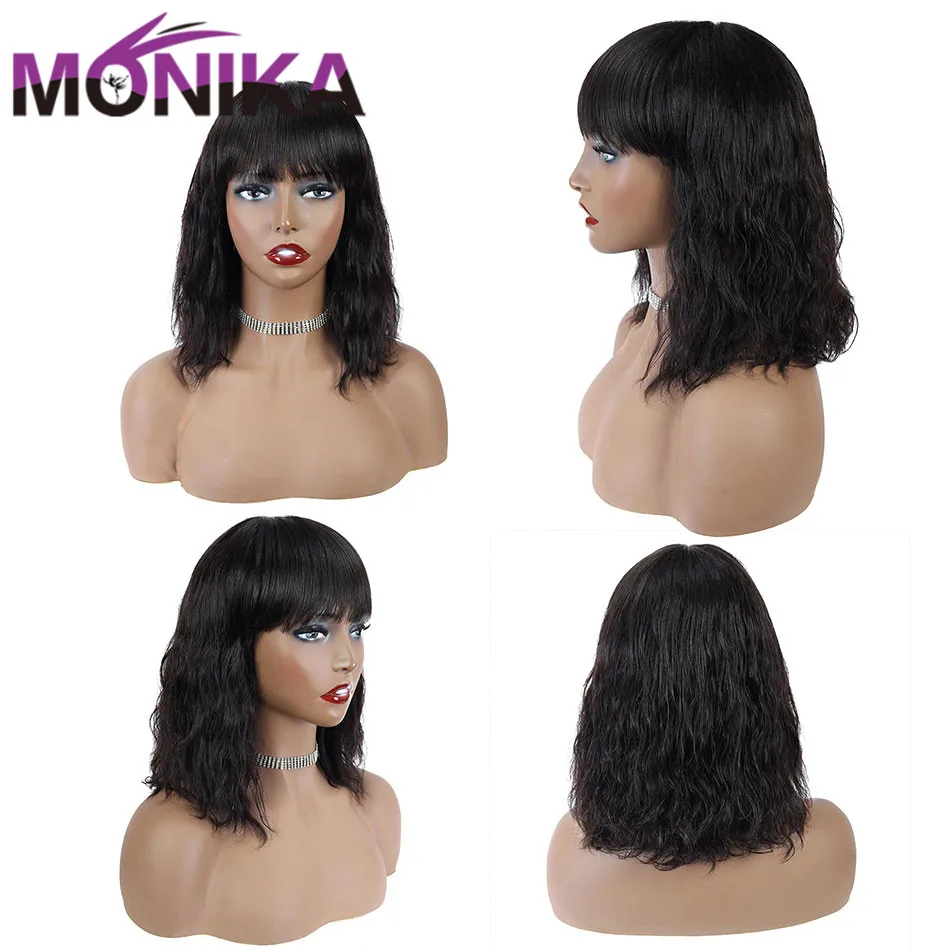 Monika Remy Short Human Hair Wigs Peruvian Ocean Wave Hair Natural Wavy Wigs With Bangs Human Hair Wigs For Women Natural Color
Monika Remy Short Human Hair Wigs Peruvian Ocean Wave Hair Natural Wavy Wigs With Bangs Human Hair Wigs For Women Natural Color