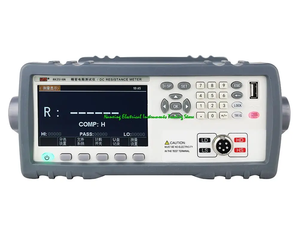 Тестер низкого сопротивления RK2515N DC 0.02%-МОМ точность: интерфейс USB/RS232 датчик