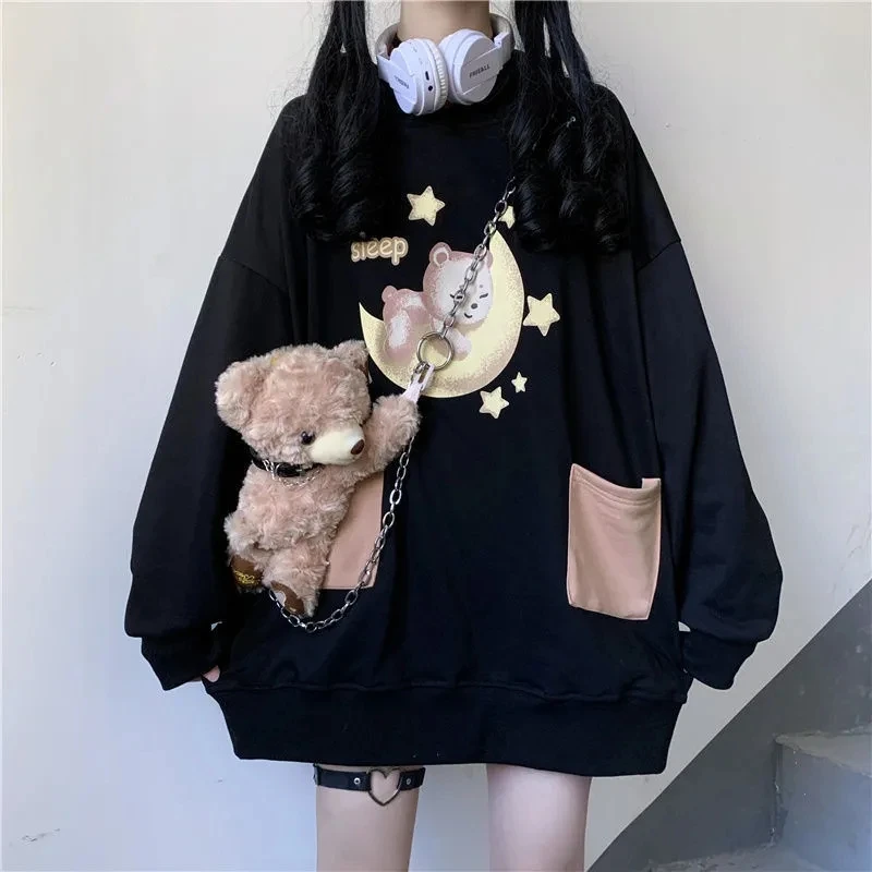 Autumn And Winter Plus Velvet Thick Sweater Female Japanese College Style Kawaii Cute Bear Loose Mid-Length Student Jacket Tide
Autumn And Winter Plus Velvet Thick Sweater Female Japanese College Style Kawaii Cute Bear Loose Mid-Length Student Jacket Tide