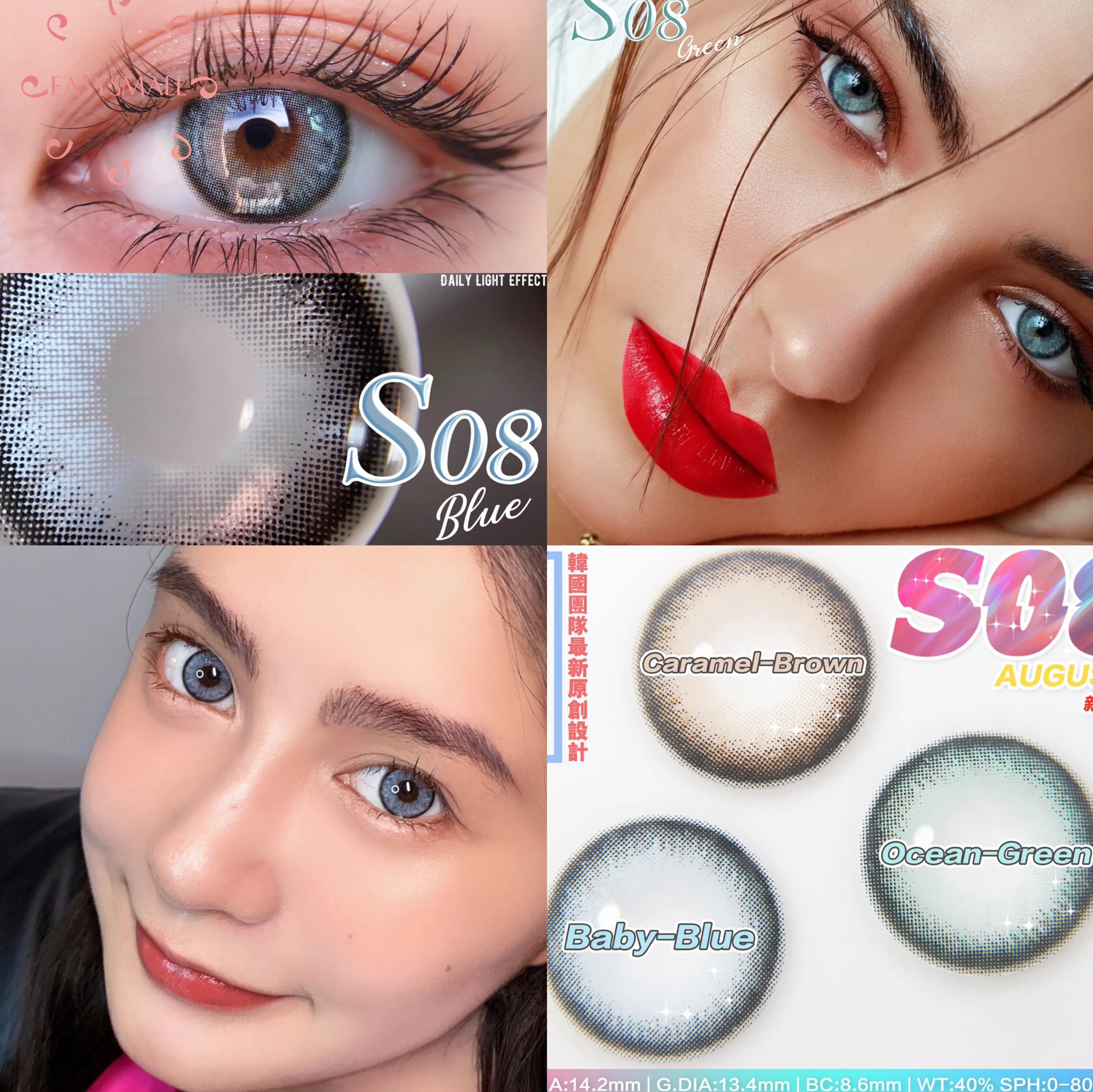Easysmall S08 green Exclusive high-end Colored Beautiful Pupil Contact Lenses Cosmetic for Eyes Degree Prescription myopia
Easysmall S08 green Exclusive high-end Colored Beautiful Pupil Contact Lenses Cosmetic for Eyes Degree Prescription myopia