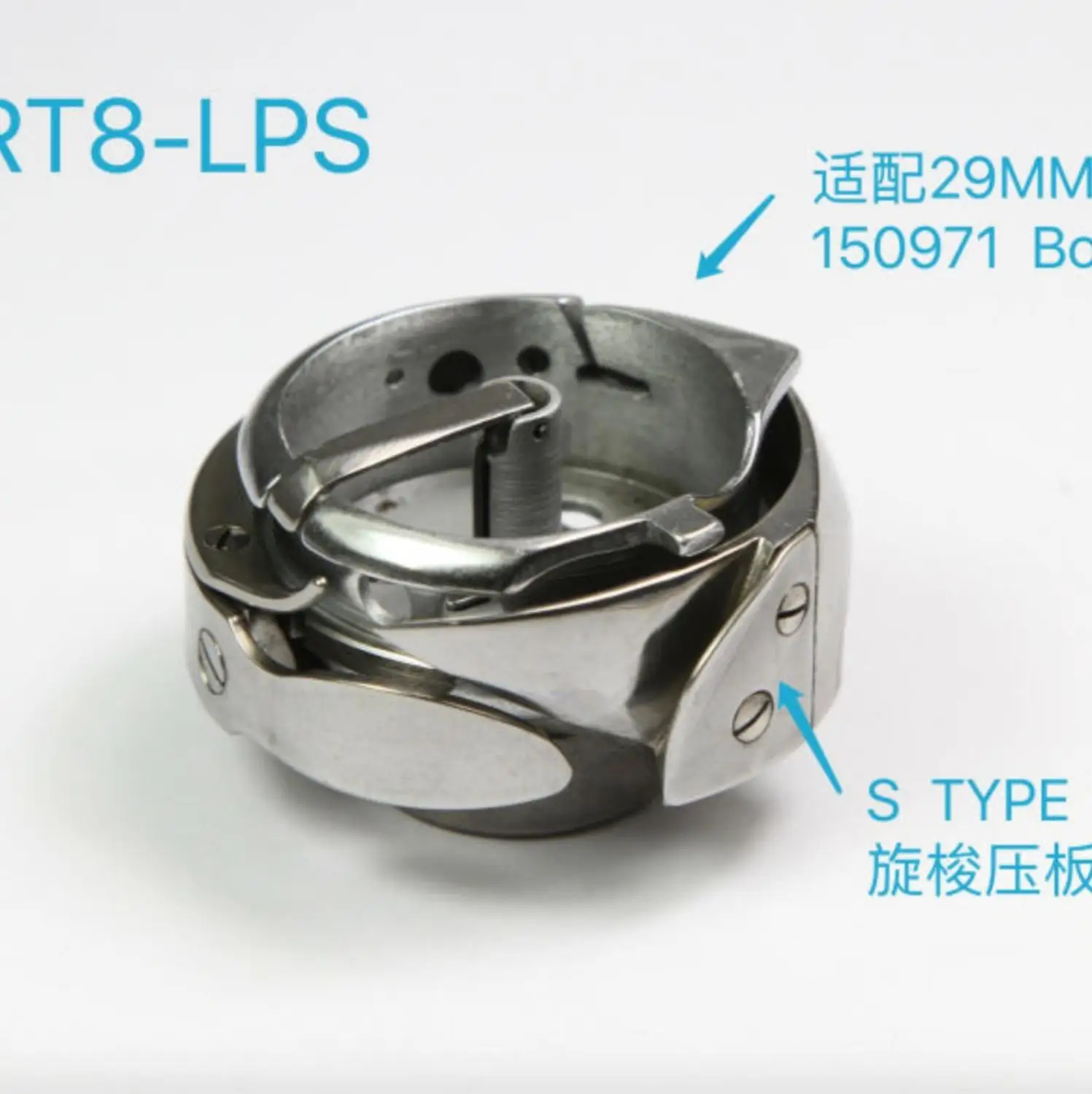 KRT8-LPS вращающийся крючок для швейной машины SEIKO LPW-28BL / HIGHLEAD GC24098-BL | Дом и сад