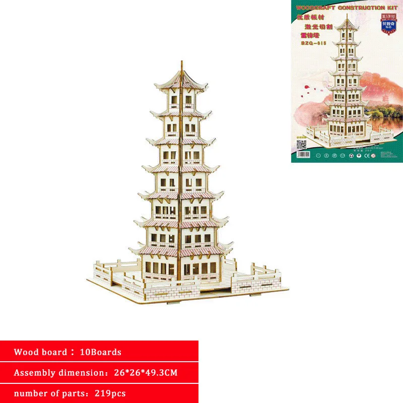 FEOOE Creative 3D Jigsaw Puzzle Model Children's Educational Wooden Dinosaur Wooden Toy Baby Hand Building Blocks LAZ
FEOOE Creative 3D Jigsaw Puzzle Model Children's Educational Wooden Dinosaur Wooden Toy Baby Hand Building Blocks LAZ