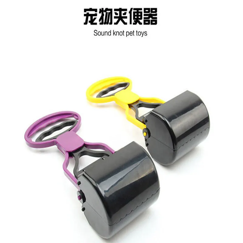 Dog Excrement Collector Excrement Shovel Artifact Dog Excrement Collector Picking Holder Pick Cleaning Tools Household Pet 
Dog Excrement Collector Excrement Shovel Artifact Dog Excrement Collector Picking Holder Pick Cleaning Tools Household Pet