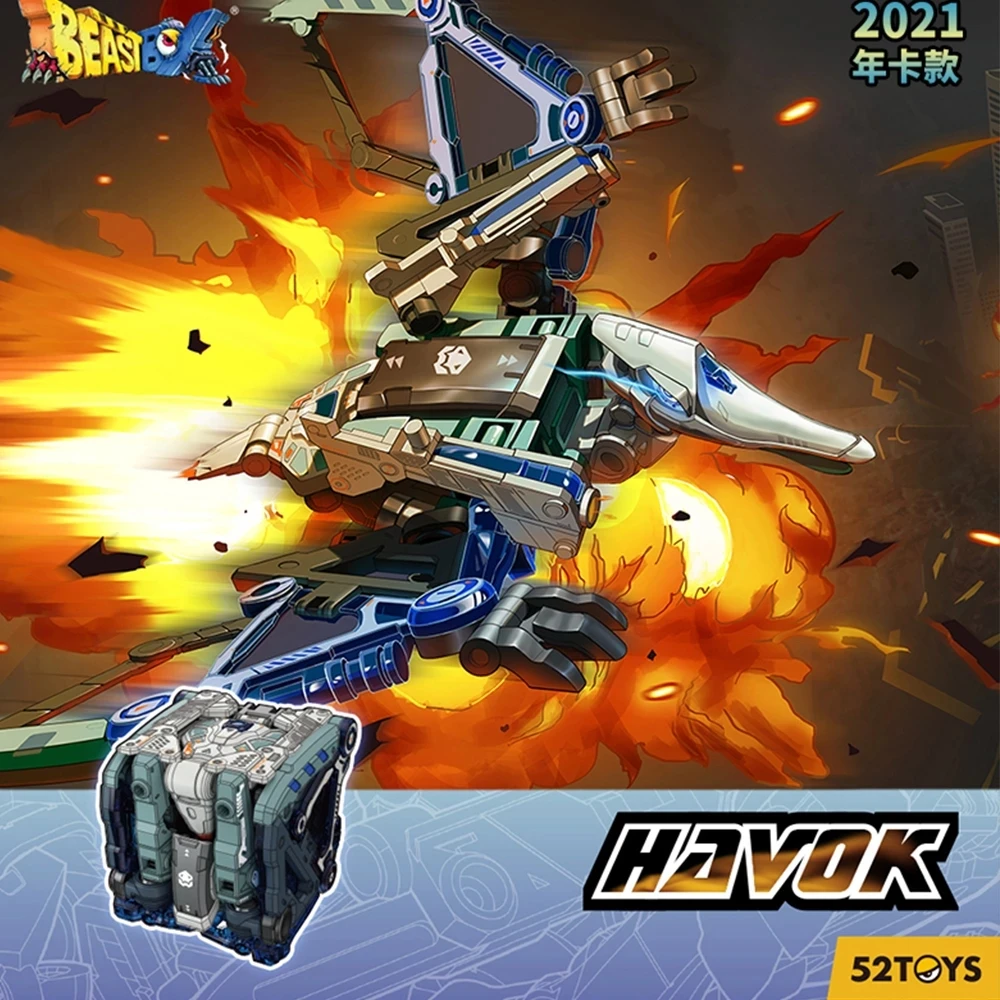 52Toys BeastBox Deformation Robots BB-39 Pterosaur Catastrophe Model Transformation Animal Cube Mecha Figureals Model Gift Toys
52Toys BeastBox Deformation Robots BB-39 Pterosaur Catastrophe Model Transformation Animal Cube Mecha Figureals Model Gift Toys