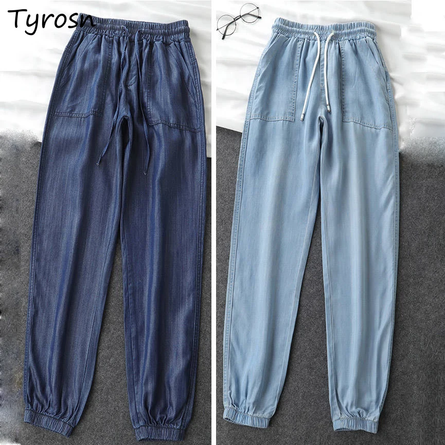 Женские джинсы до щиколотки, однотонные винтажные модные новые уличные Простые повседневные джинсовые брюки Ulzzang с эластичным поясом
Женские джинсы до щиколотки, однотонные винтажные модные новые уличные Простые повседневные джинсовые брюки Ulzzang с эластичным поясом