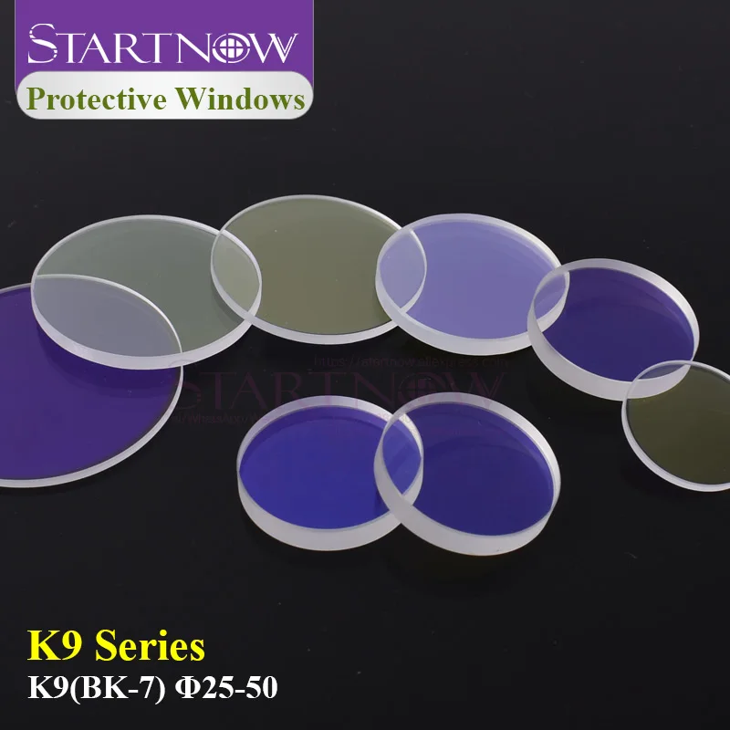 Startnow волоконная Лазерная Защитная линза K9 стекло 40*1 5 48x3 50*2 для лазерной