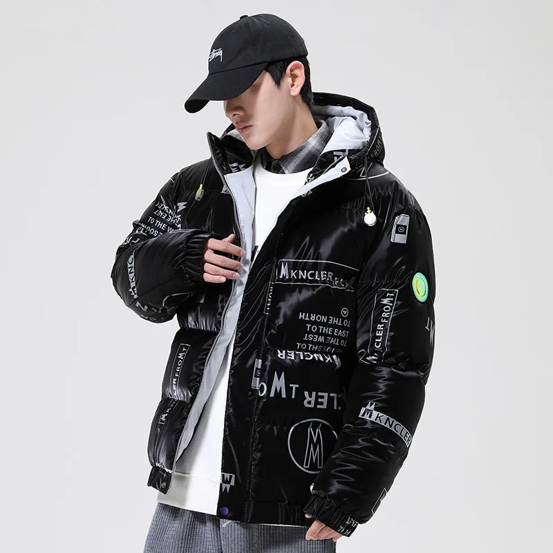 Coats & Jackets 
Coats & Jackets