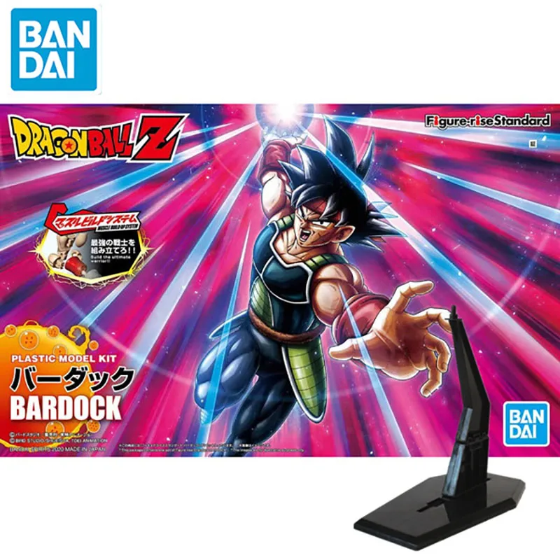 Original BANDAI DRAGON BALL Z Son Goku Son Gohan Vegetto Broli Anime Action Figure Assemble Collection Model Toy To Kids Gifts
Original BANDAI DRAGON BALL Z Son Goku Son Gohan Vegetto Broli Anime Action Figure Assemble Collection Model Toy To Kids Gifts