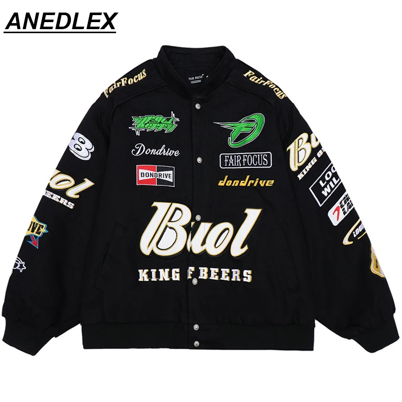 Куртка-бомбер мужская с вышивкой букв, уличная одежда в стиле хип-хоп, свободная модная зимняя утепленная хлопковая бейсбольная форма в сти...
Куртка-бомбер мужская с вышивкой букв, уличная одежда в стиле хип-хоп, свободная модная зимняя утепленная хлопковая бейсбольная форма в сти...