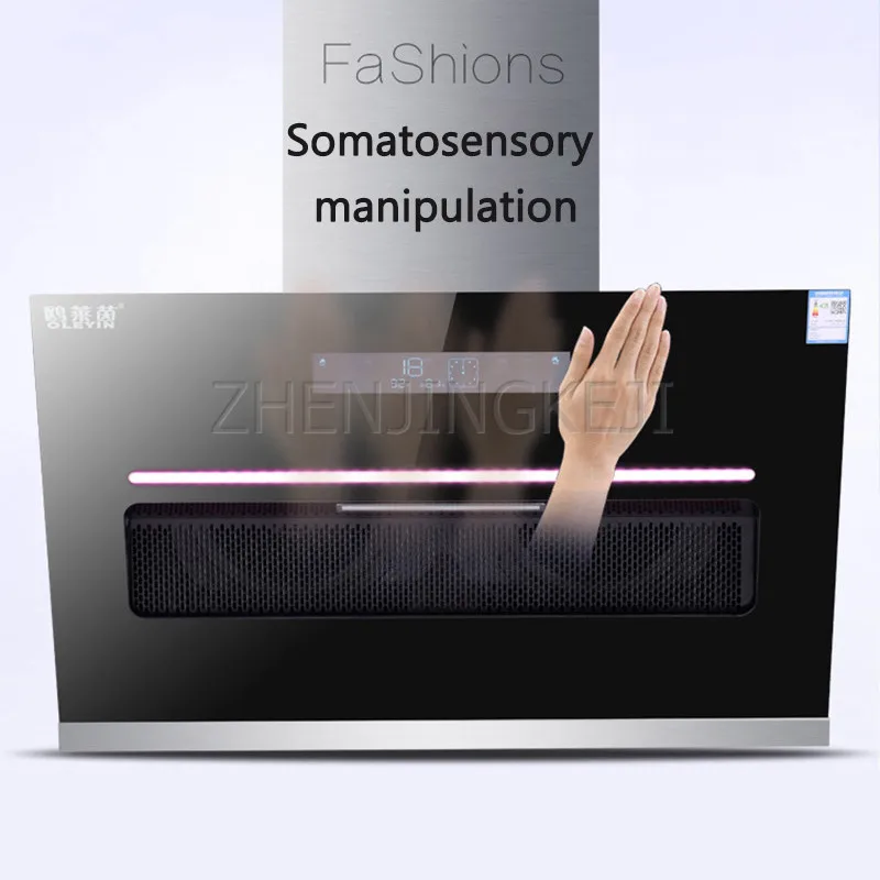 Range Hood Side Suction 150-200W Remove Oily Smoke Environmental Protection Full Screen Touch Suck Lampblack Kitchen Appliances
Range Hood Side Suction 150-200W Remove Oily Smoke Environmental Protection Full Screen Touch Suck Lampblack Kitchen Appliances