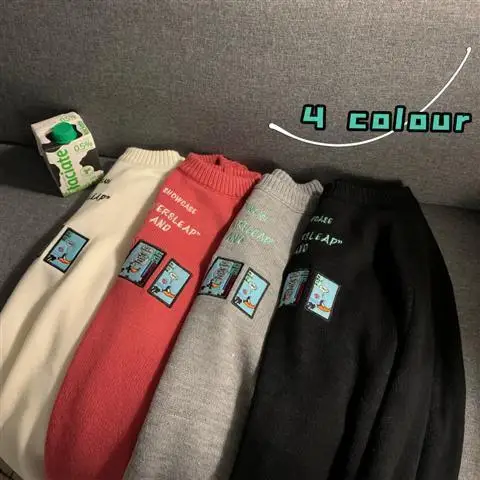 Sweater men's autumn and winter loose casual bottom line jacket Pullover knitwear jacket 
Sweater men's autumn and winter loose casual bottom line jacket Pullover knitwear jacket